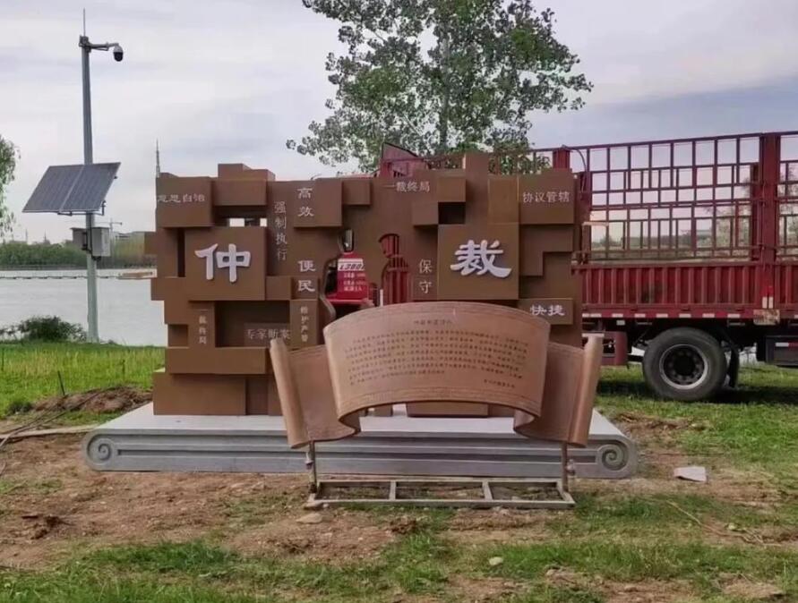 南平耐候钢招牌